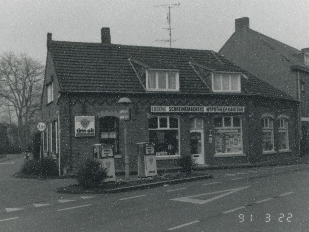 Hövellstraat van 76.jpg